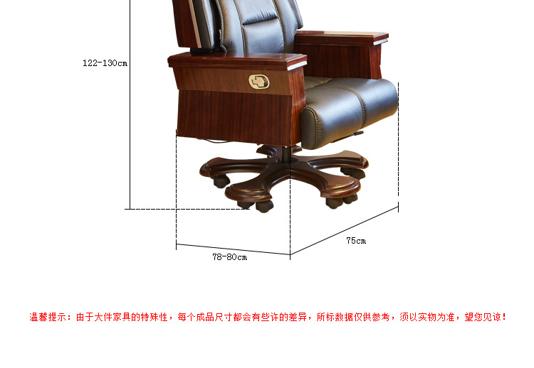 時尚軟體辦公家具 現(xiàn)代西皮五星轉(zhuǎn)椅A061